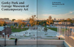 Alternative view 6 of World Culture Districts: Spaces of the 21st Century