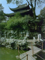 Title: Gardens in Suzhou, Author: Rolf Reiner Maria Borchard