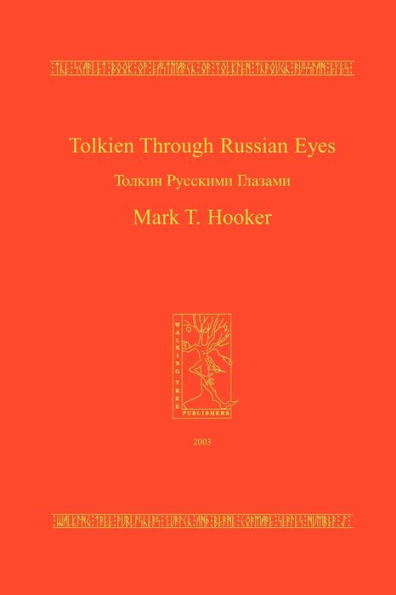 Tolkien Through Russian Eyes