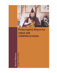 Title: Verse der Verwirklung, Author: Rinpoche Phabongkha
