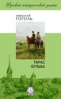 Taras Bul'ba