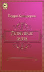 Love after death