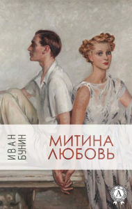 Title: ?????? ??????, Author: ???? ?????