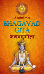 Title: Bhagavad Gita: (?????????), Author: Anónimo
