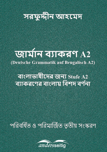 German Grammar A2