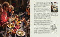 Alternative view 2 of Abraham's Kitchen: Israeli and Palestinian Food Culture and Recipes