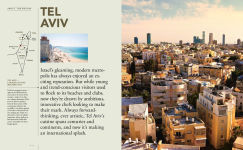 Alternative view 3 of Abraham's Kitchen: Israeli and Palestinian Food Culture and Recipes
