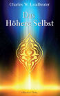 Das höhere Selbst