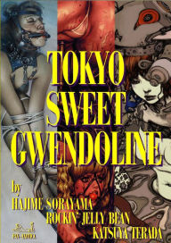 Title: Tokyo Sweet Gwendoline, Author: Hajime Sorayama