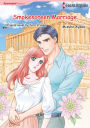 SMOKESCREEN MARRIAGE: Harlequin comics