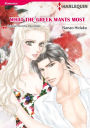 WHAT THE GREEK WANTS MOST: Harlequin comics