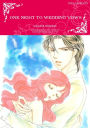ONE NIGHT TO WEDDING VOWS: Harlequin comics