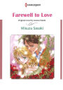 FAREWELL TO LOVE: Harlequin comics