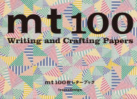 Title: mt 100 Writing and Crafting Papers, Author: Koji Iyama