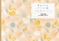 Title: Season Paper Collection: 100 Writing & Crafting Papers, Author: Season Paper Collection