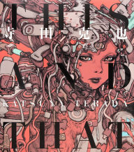 Title: THIS AND THAT, Author: Katsuya Terada