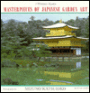 Western Kyoto