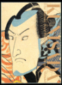 Kunisada: Kabuki Actor Portraits