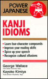 Kanji Idioms