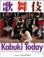 Kabuki Today: The Art and Tradition
