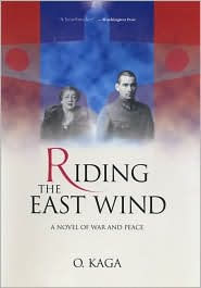 Riding the East Wind