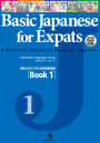 Basic Japanese for Expats Book 1