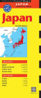 Japan Travel Map Fourth Edition
