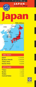 Title: Japan Travel Map Fifth Edition, Author: Periplus Editions