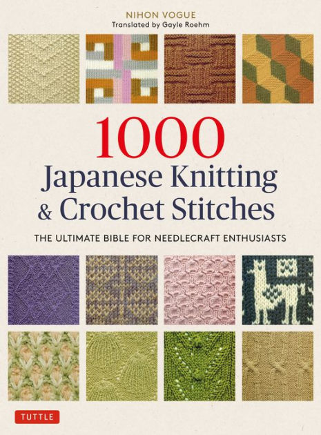 Vogue Knitting : Classic Patterns from the World's Most Celebrated Knitting  Magazine (Hardcover) 