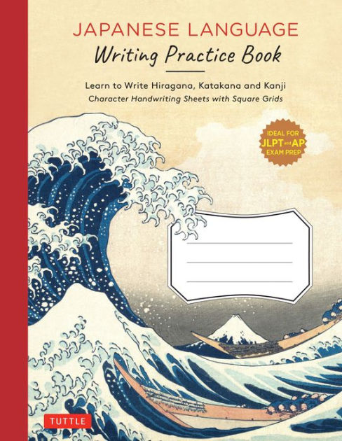 Japanese Handwriting Practice Book: Large Kanji Paper to Practice