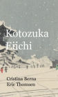 Kotozuka Eiichi