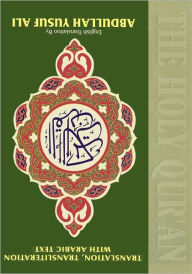The Holy Quran