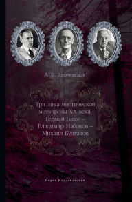Title: Untitled (RUS) (Russian Edition), Author: ?????????? ????