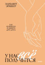 I Want This to Work: An Inclusive Guide to Navigating the Most Difficult Relationship Issues We Face in the Modern Age