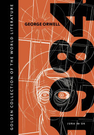 Title: 1984, Author: George Orwell