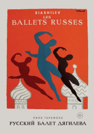 Title: Diaghilev's Ballets Russes, Author: Lynn Garafola