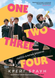 Title: One Two Three Four: The Beatles in Time, Author: Craig Brown