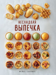Title: Kleine hartige taartjes, Author: Meike Schaling