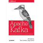 Kafka: The Definitive Guide