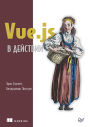 Vue.js v deystvii
