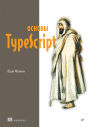 Osnovy TypeScript