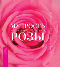 Title: 