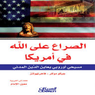 Title: The conflict over God in America - a European Christian who looks at the civil religion, Author: Gecko Müller