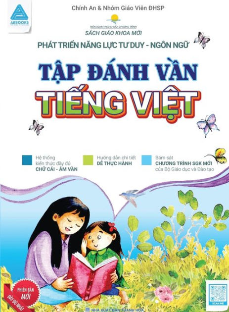 T?p Dánh V?n Ti?ng Vi?t By Chinh An, Nhóm Giáo Viên, Paperback | Barnes ...