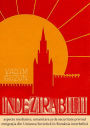 Indezirabilii