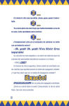 Alternative view 3 of Silvio y el supercofre explosivo / Silvio and the Explosive Super Chest