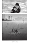 Alternative view 4 of Old Boy Vol.3 (Spanish Edition)