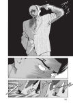 Alternative view 6 of Old Boy Vol.3 (Spanish Edition)