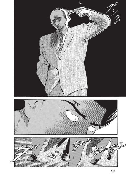 Old Boy Vol.3 (Spanish Edition)