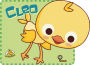 Cleo